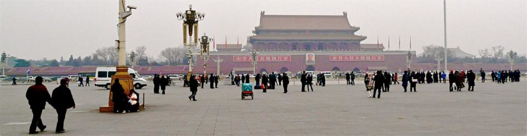 Tian`an-Men (Tor des Himmlischen Friedens) in Peking
