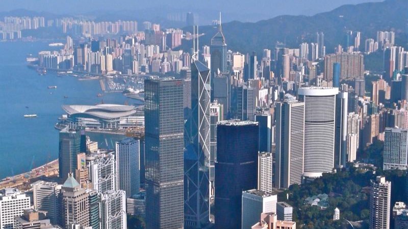 Blick auf die Wolkenkratzer in Hong Kong Central auf der Insel Hong Kong Island