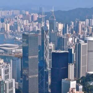 Hongkong Central Skyline