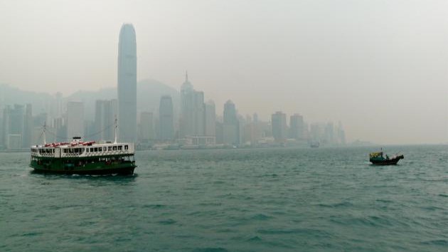 Hongkong Star Ferry Boot